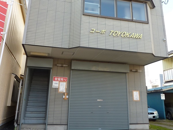 コーポトヨカワ