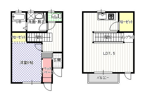 L・box With animal(単身用)